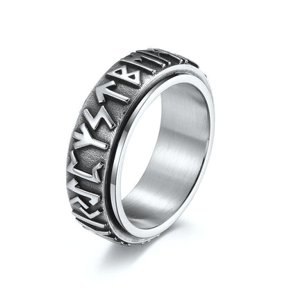 8MM ROTATABLE TITANIUM RING